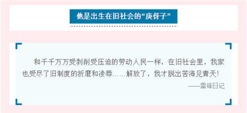 1583396537351886.png 111.png