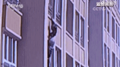 1583396901171411.gif 微信图片_20200305162831.gif