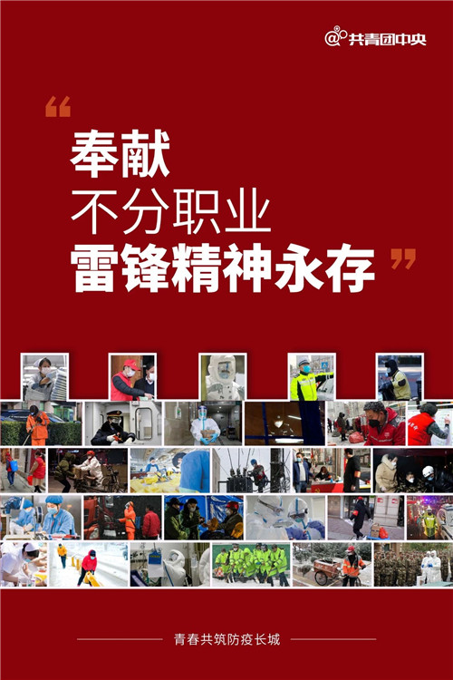 1583397010613682.jpg 20.jpg