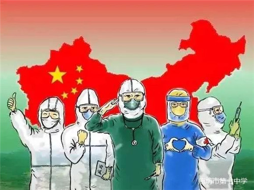 1583480259318453.jpg 1.jpg