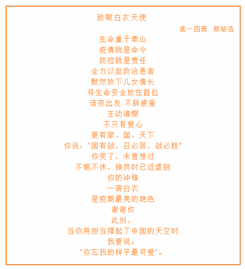 1583480269701859.png 111.png