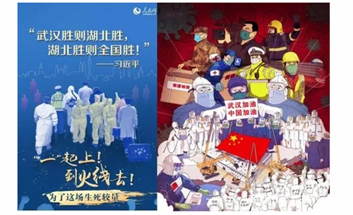 1583480352678437.png 10.png