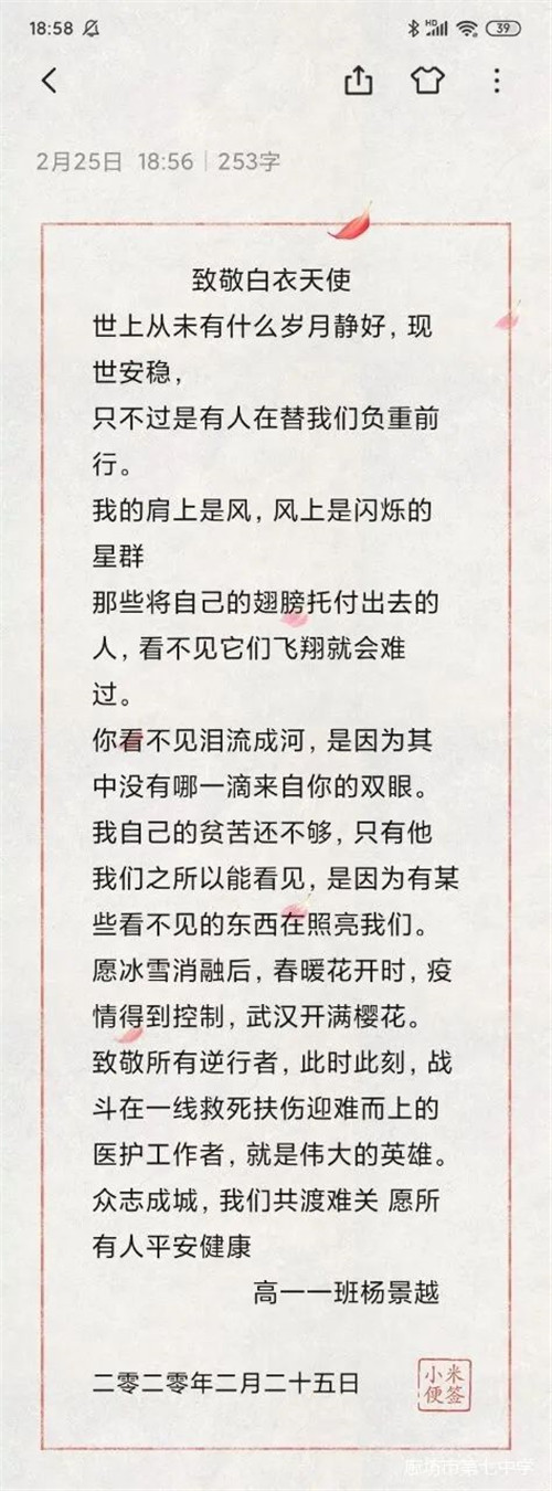 1583480397160059.jpg 15.jpg