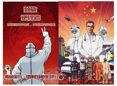 1583480410323410.png 20.png