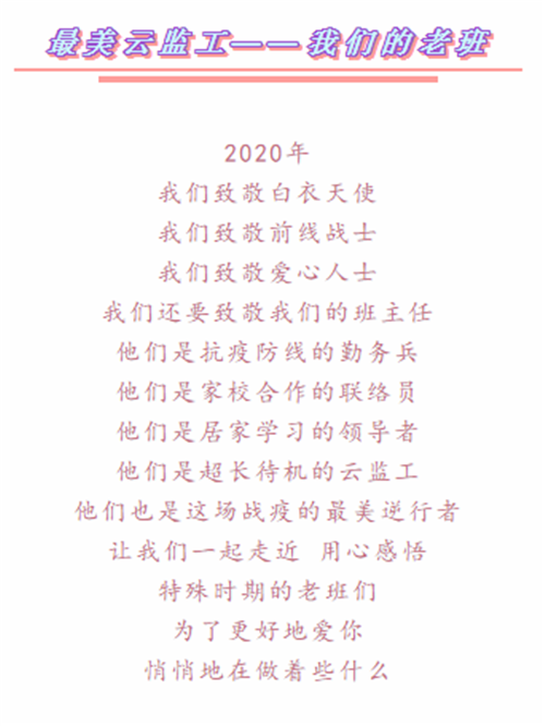 1583728568209540.png 111.png