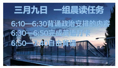 1583728684334259.png 4.png