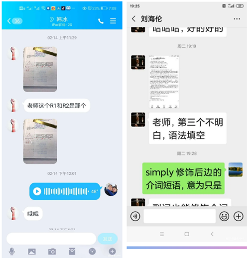 1583911196705951.png 3.png