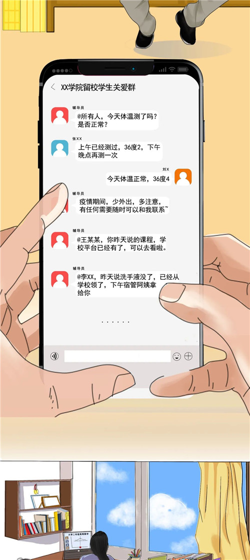 1584615520888798.jpg 4.jpg