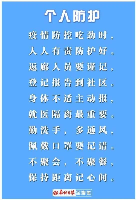 1584761138547321.jpg 微信图片_20200321112556.jpg