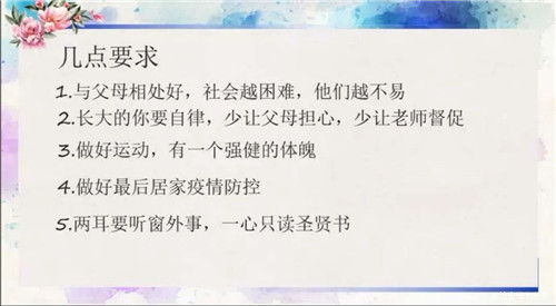 1585114694437546.jpg 4.jpg
