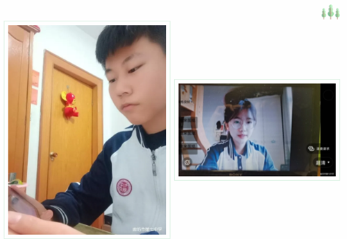 1585114773172021.png 14.png