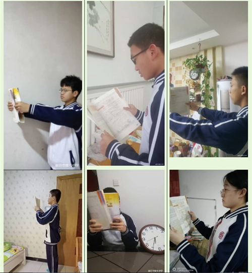 1585209483396774.png 3.png