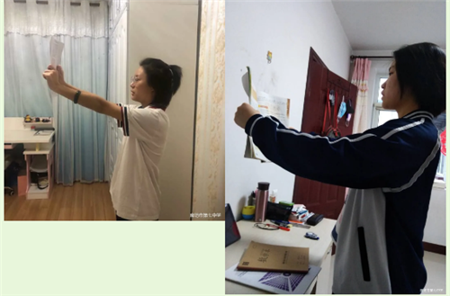 1585209571387919.png 10.png