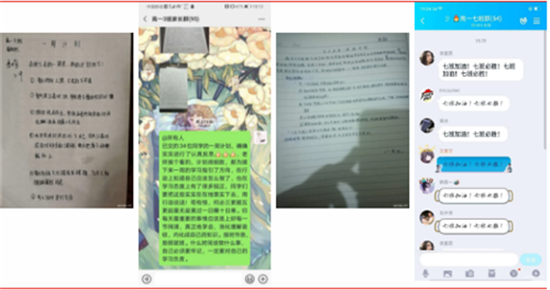 1585644253682410.png