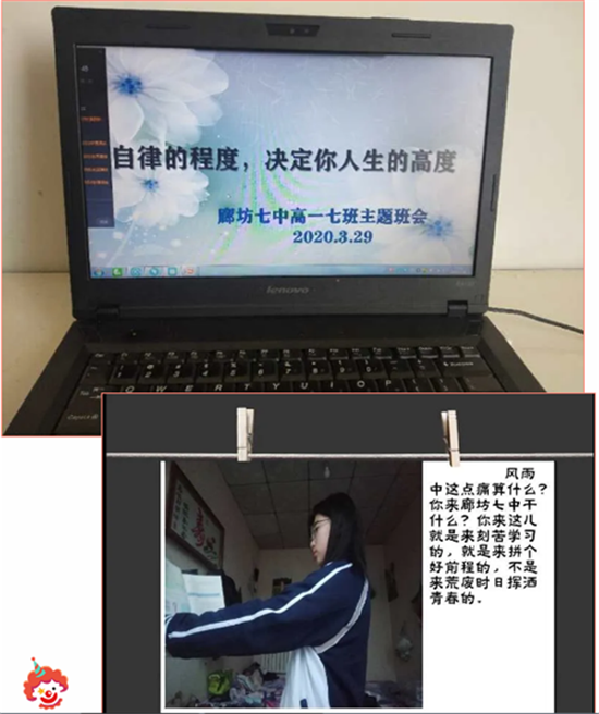 1585644269970257.png