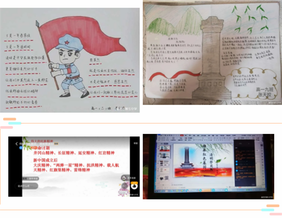 1585961338585271.png 51.png