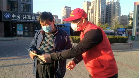 1586220527910130.jpg 3.jpg