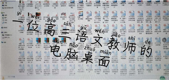 1586393792432340.jpg