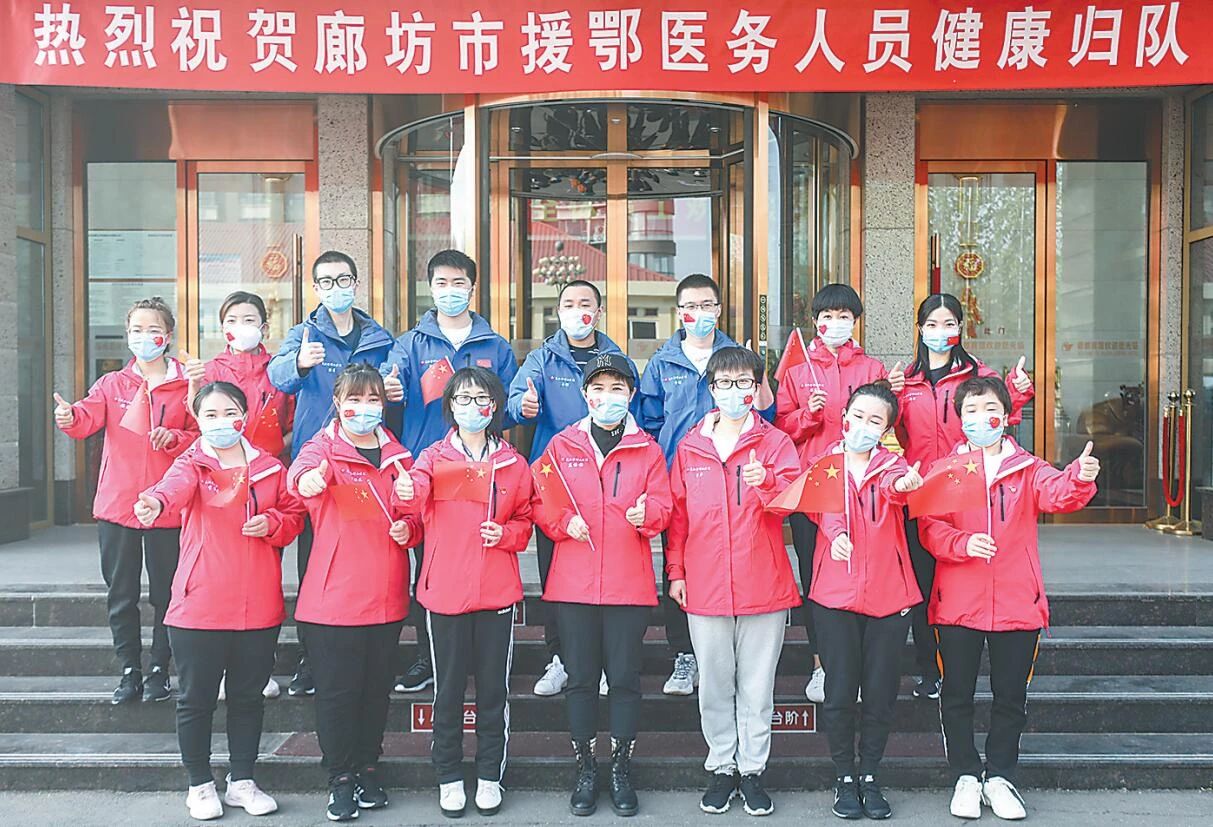 1587003446759485.jpg 1587003446759485.jpg