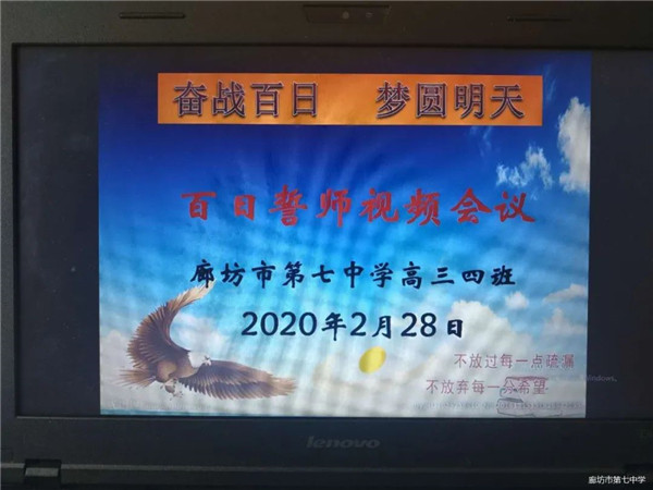 1587276503550607.jpg