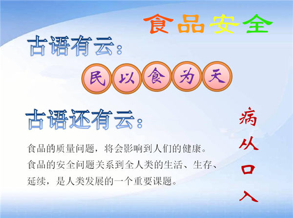 1587545385603102.png image005.png
