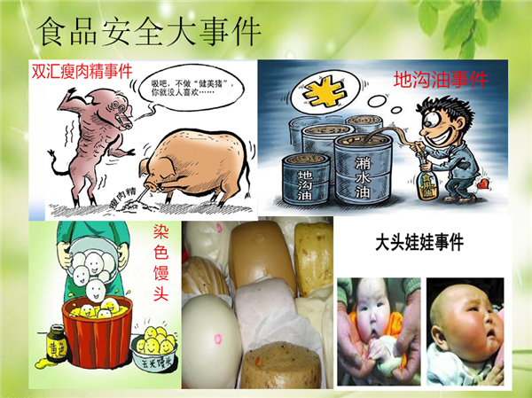 1587545398169247.png image006.png