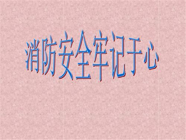 1587545445215646.jpg image007.jpg