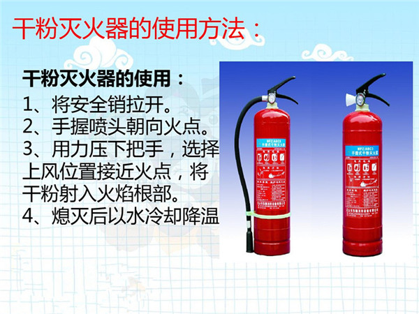 1587545503102766.jpg image011.jpg