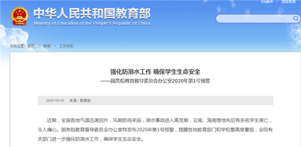 1587545593262167.png image015.png