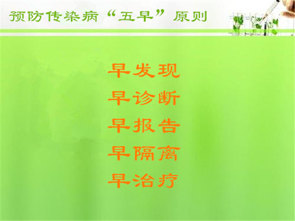 1587545627558888.jpg image018.jpg