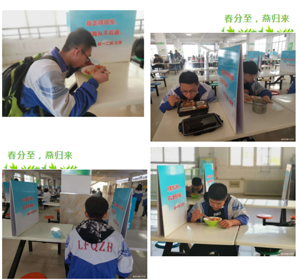 1587722591620195.png 微信截图_20200424180221.png