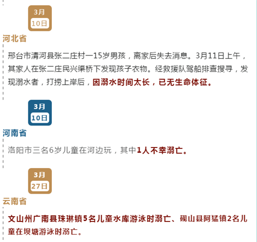1592873415328281.png 微信截图_20200623084854.png