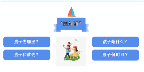1592874927976693.png 2.png