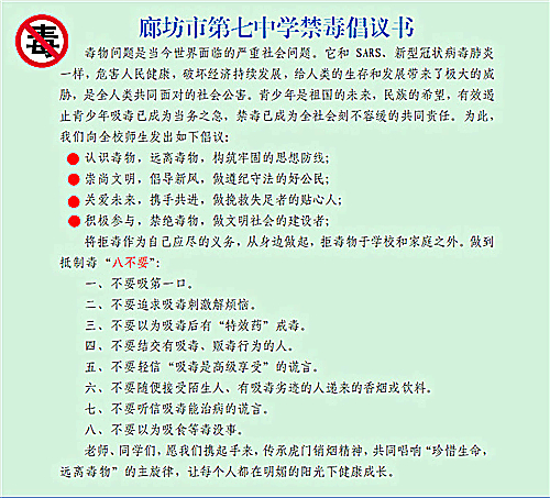 1592988729520410.jpg image006_副本.jpg