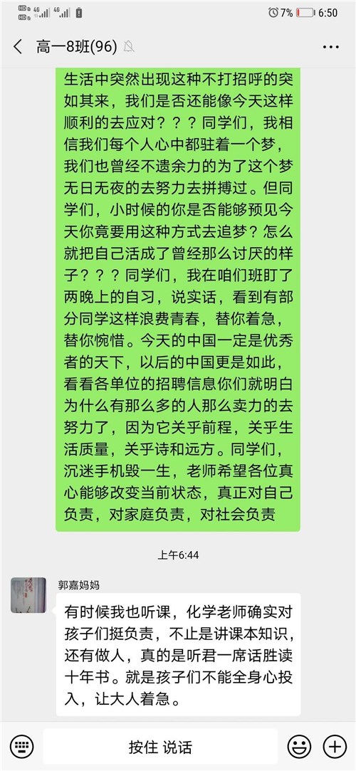 1593392537137921.jpg