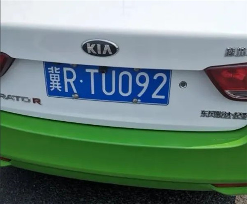 1594258808498297.jpg
