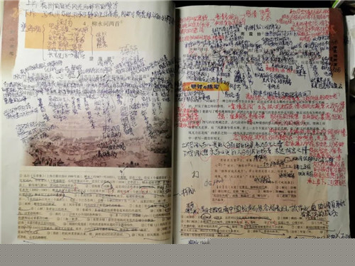 1594259900121705.jpg
