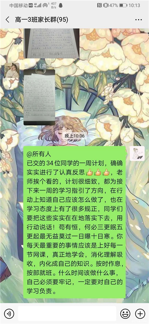 1594259900210298.jpg