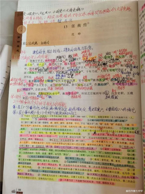 1594259900247584.jpg