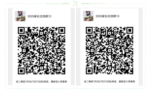 1595217802423486.png