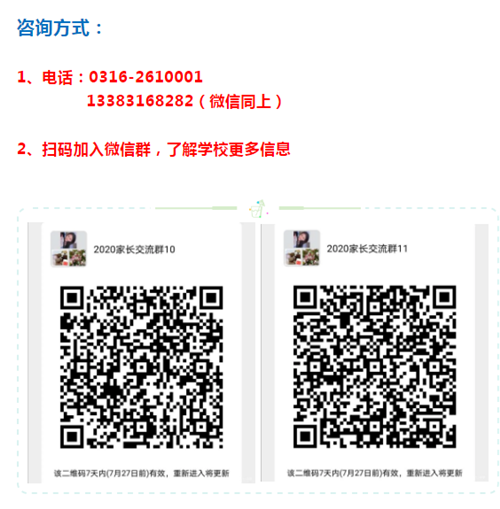 1595217802951163.png