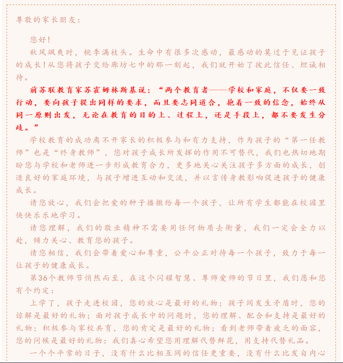 1599786288821777.png 1.png