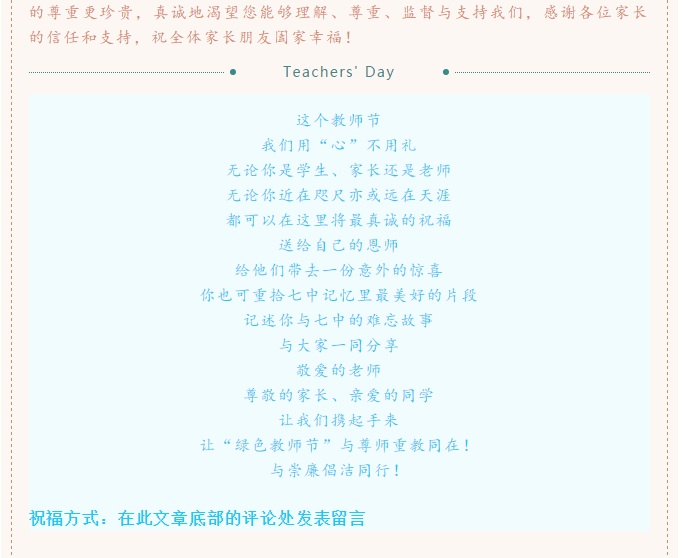 1599786291677333.png 2.png
