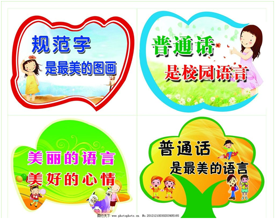 1600227308561264.png ffc6045d5ac839b67e110b4620bc853.png