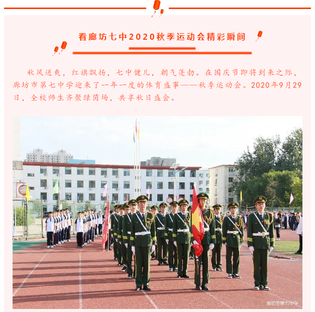 1601526063908042.png 1.png