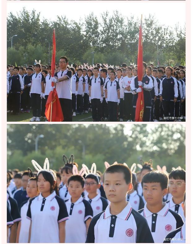 1601526073893917.png 4.png