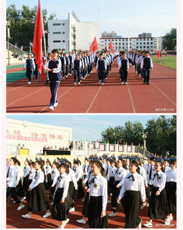 1601526102943581.png 10.png