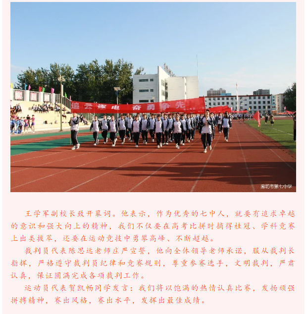 1601526117512429.png 15.png