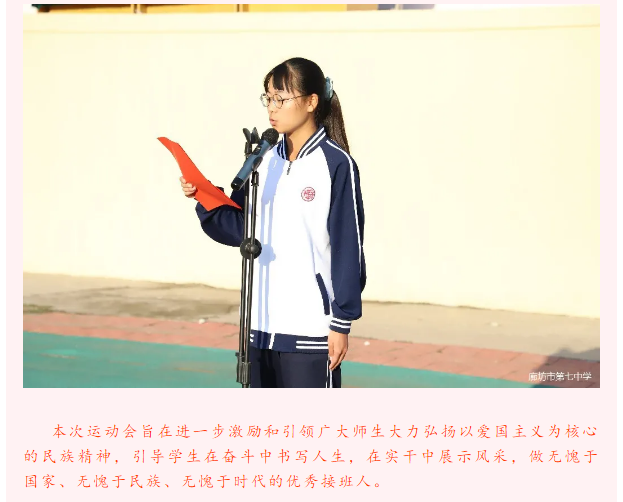 1601526122696357.png 17.png