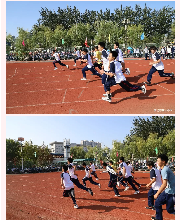1601526131726396.png 20.png